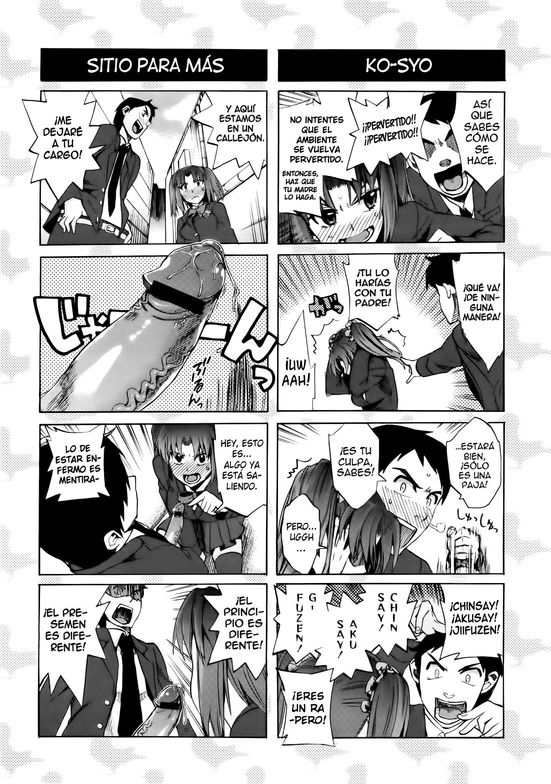 ¡Chinsay! ¡Akusay! ¡G-Fuzen! page 5 full