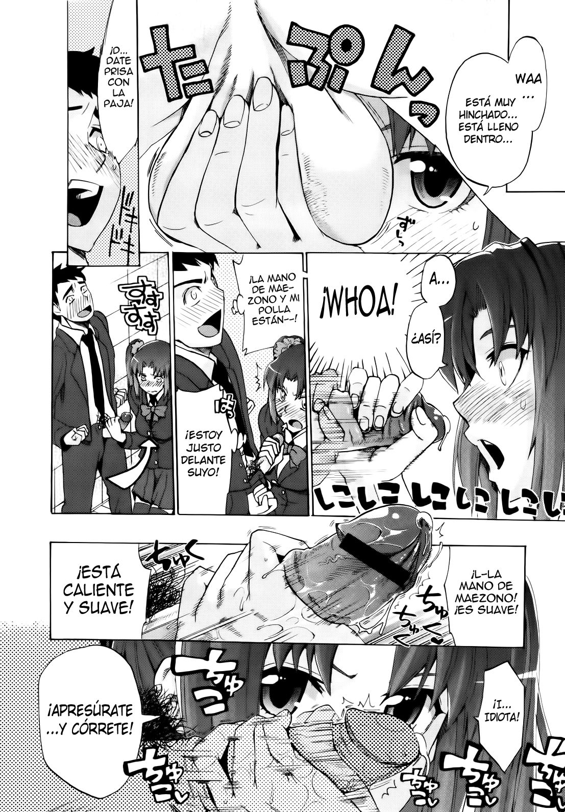 ¡Chinsay! ¡Akusay! ¡G-Fuzen! page 6 full