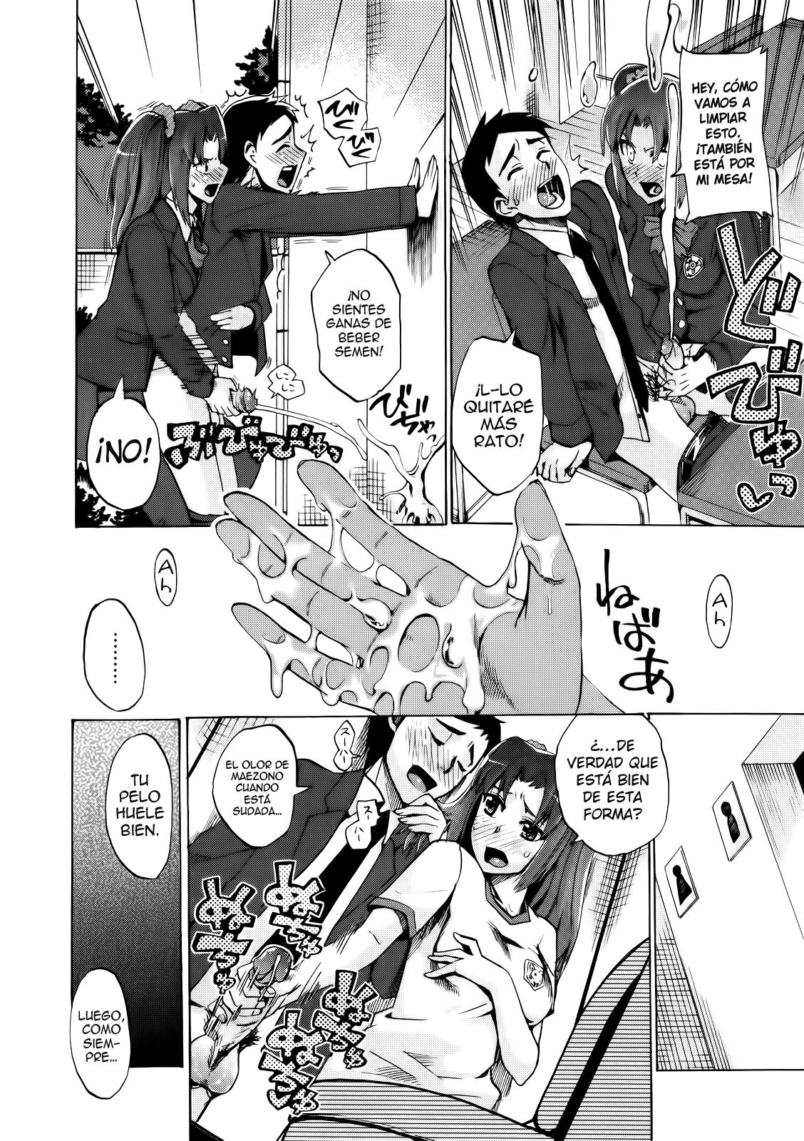 ¡Chinsay! ¡Akusay! ¡G-Fuzen! page 8 full