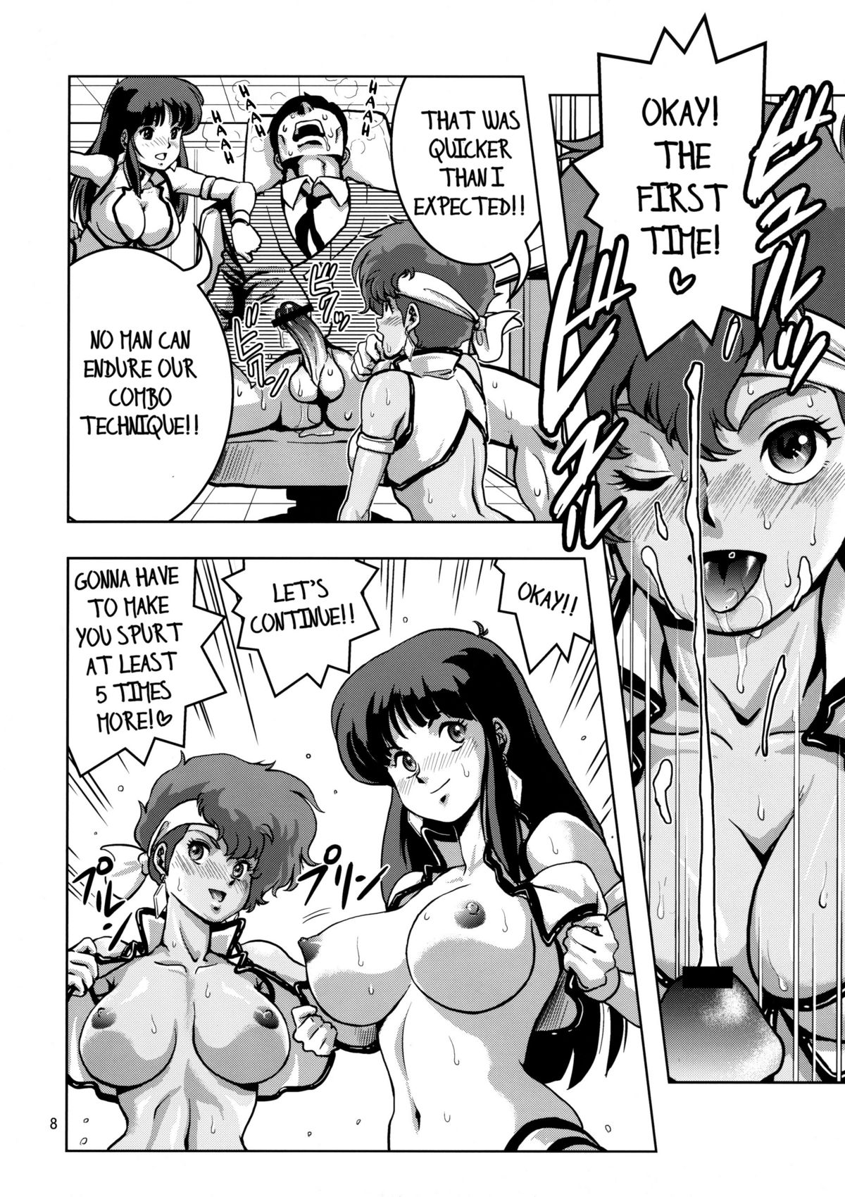 KY page 7 full