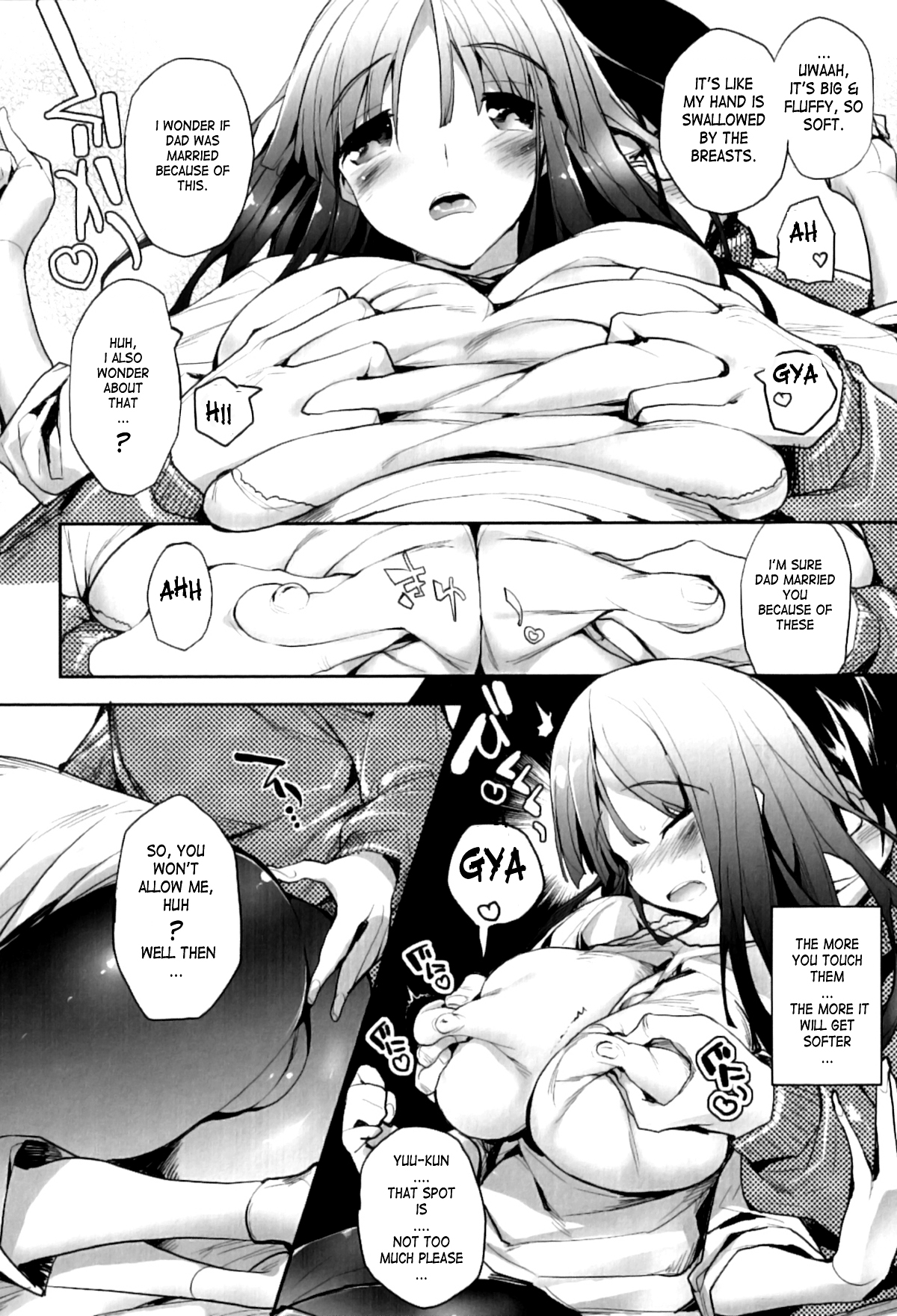 Anthology - Maman Love 06 - Boshi Soukan Anthology Chapter 01 part1 page 11 full