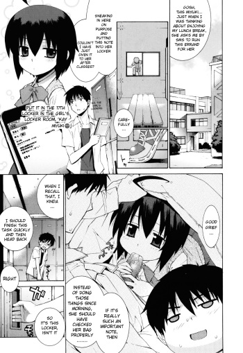 [Yaya Hinata] Kanojo Friend sono 2 | Girlfriend-Friend Part 2 (Nuko Miko-tan) [English] [MumeiTL] cover
