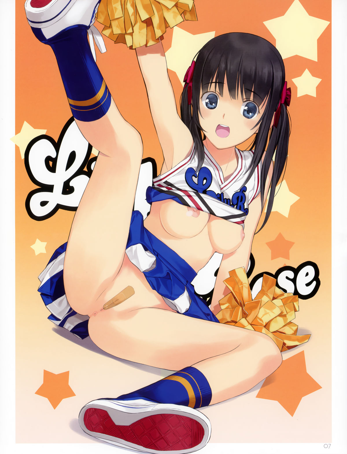 Sister Complex page 11 full