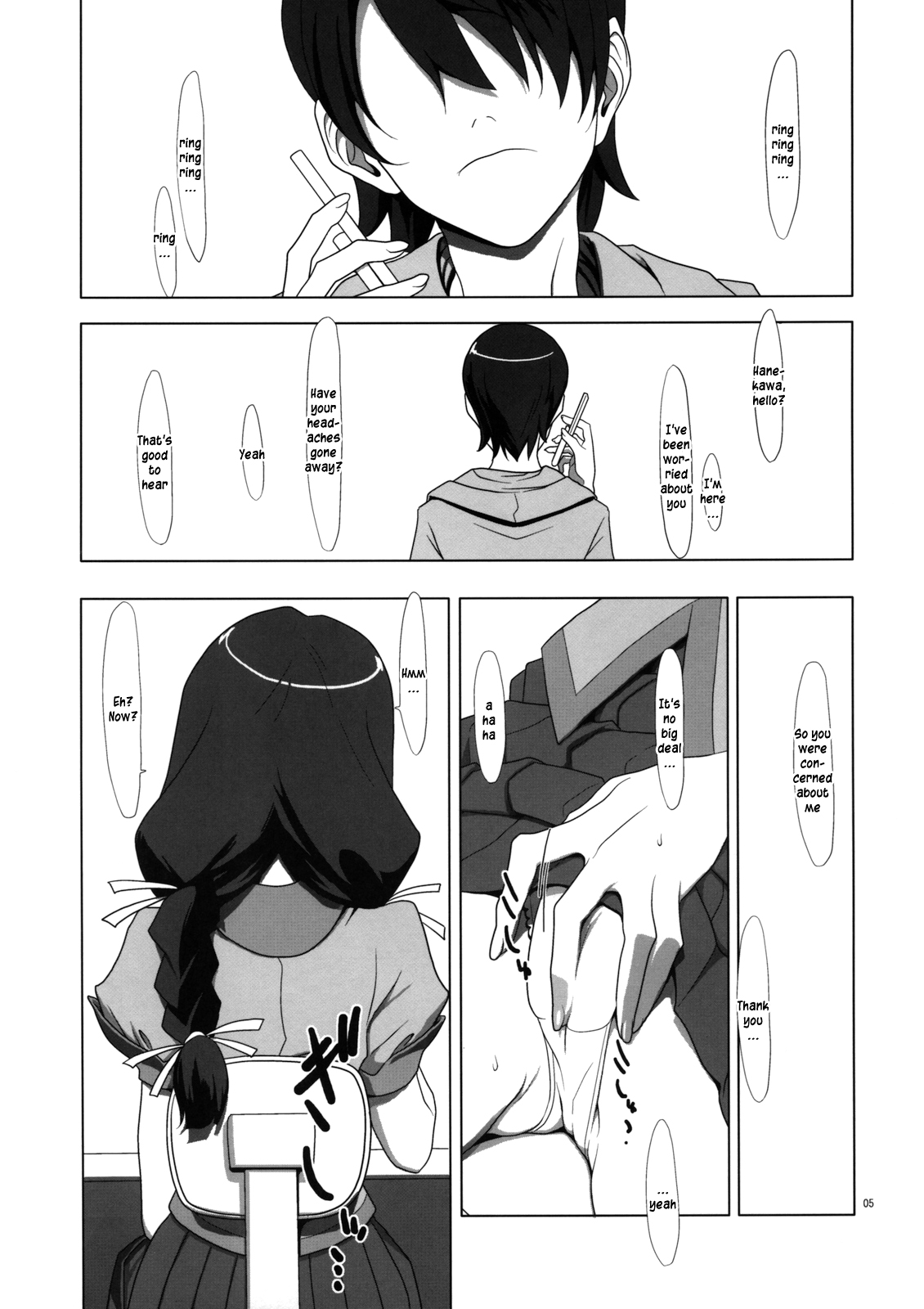 PLUNDER page 4 full