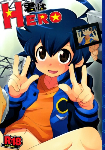 (Shota Scratch 17) [Takemaruya, x-GAME! (Mochiko, Takenoko)] Kimi Wa HERO (Danball Senki W) cover