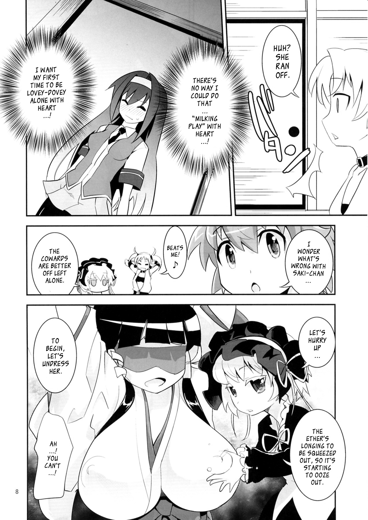 ARCANA JUICE 5 page 8 full