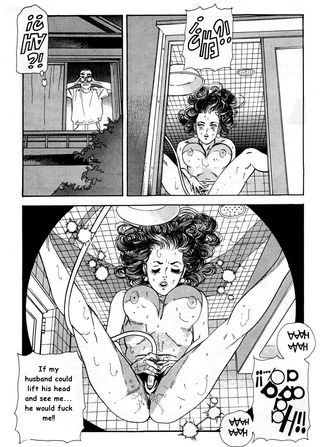 Miss 130 Reviving the Dead page 5 full