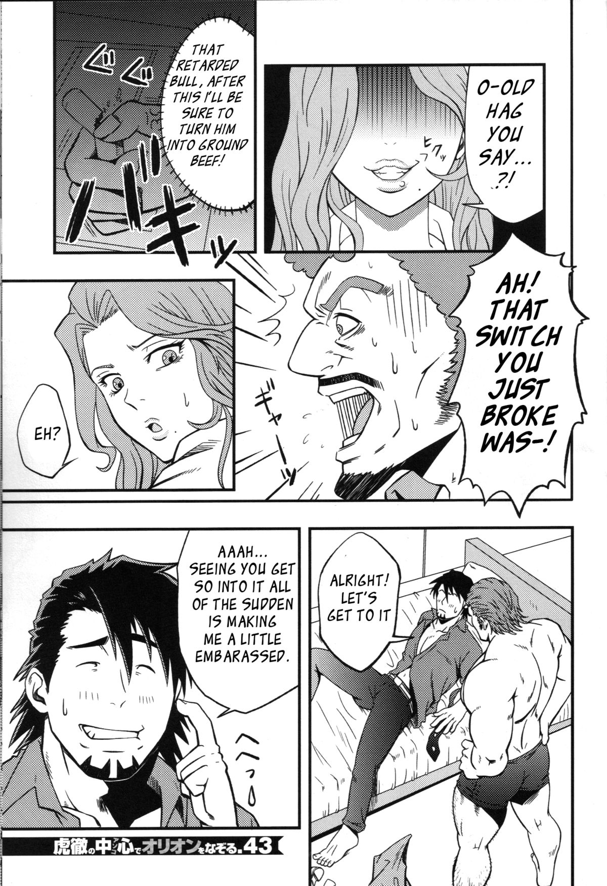 T&B page 5 full