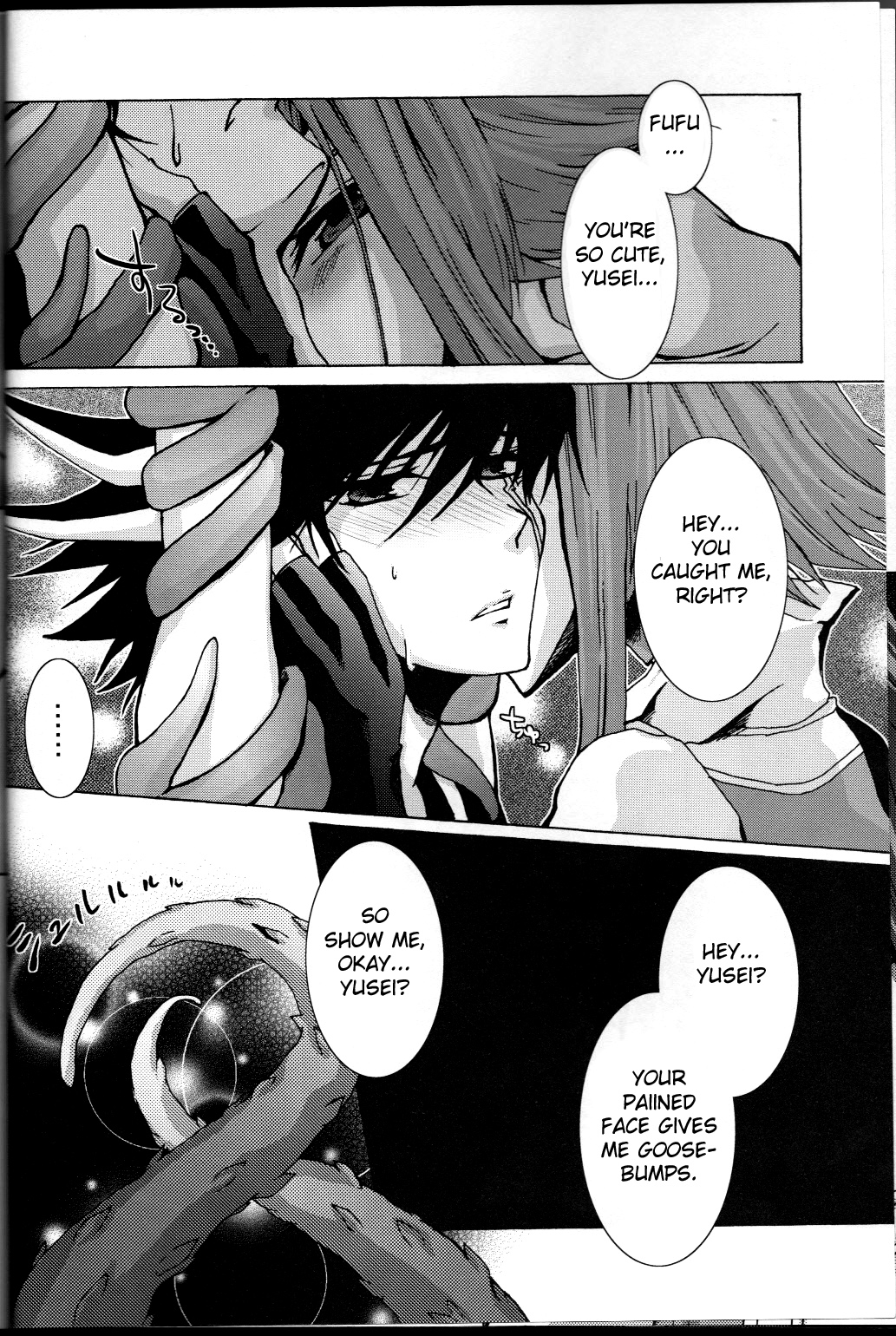 Victim Sanctuary page 11 full