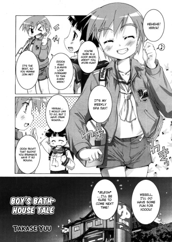 [Takase Yuu] Otokonoko Sentou Monogatari | Boy's Bathhouse Tale (Koushoku Shounen Vol. 01) [English] [Busy Bee Translations] [Decensored] cover