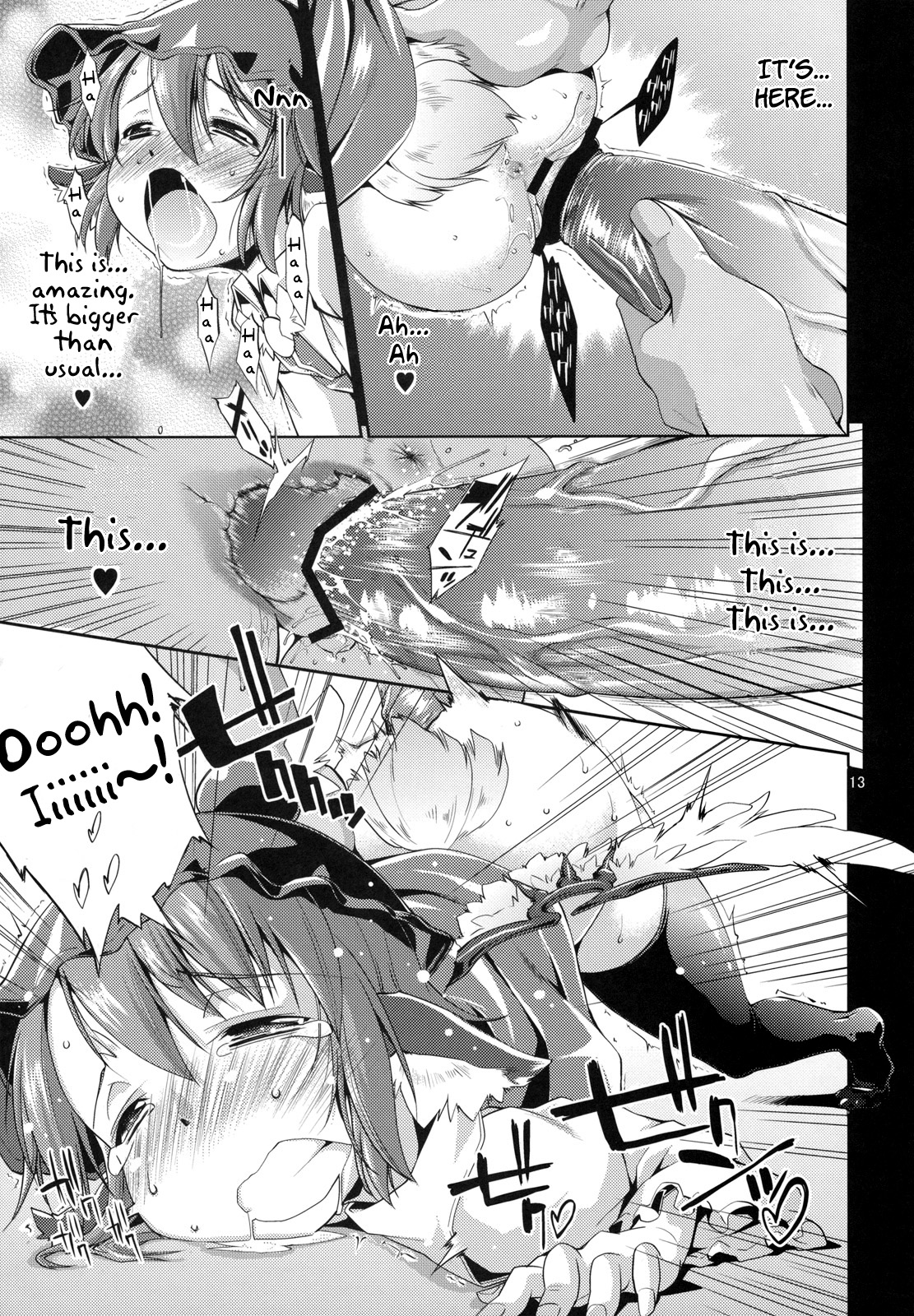 Eromisu +3 page 12 full