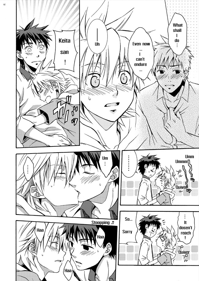 2 page 11 full