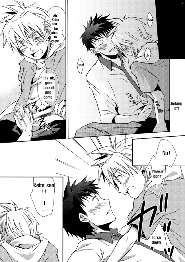 2 page 12 full