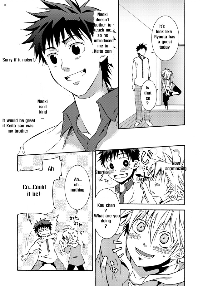 2 page 3 full