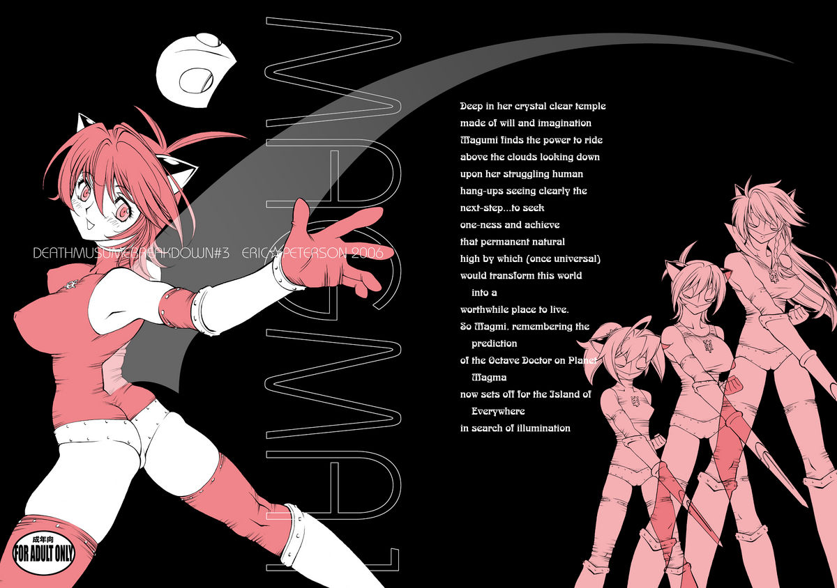 MAGMA1 page 1 full