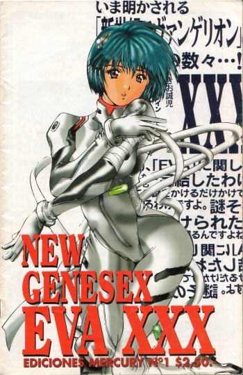 New Gensex Eva XXX (Spanish) cover