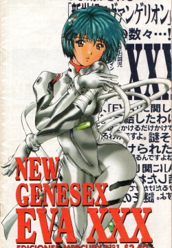 New Gensex Eva XXX