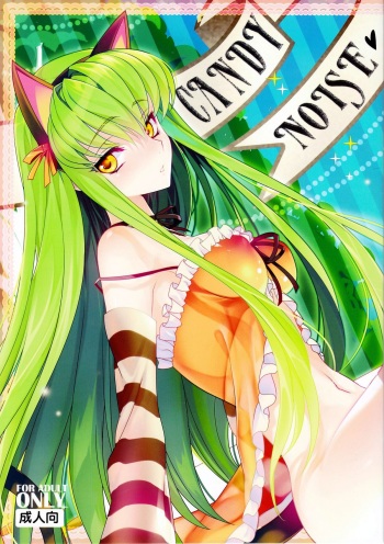 (C82) [CREAYUS (Rangetsu)] CANDY NOISE (CODE GEASS: Lelouch of the Rebellion) cover