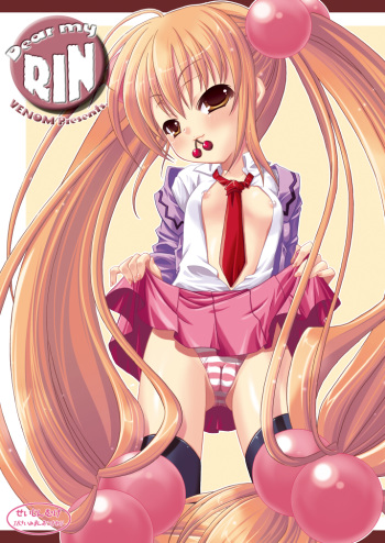 [VENOM (Alto Seneka, Rusty Soul)] Dear my RIN (Kodomo no Jikan) [Digital] cover