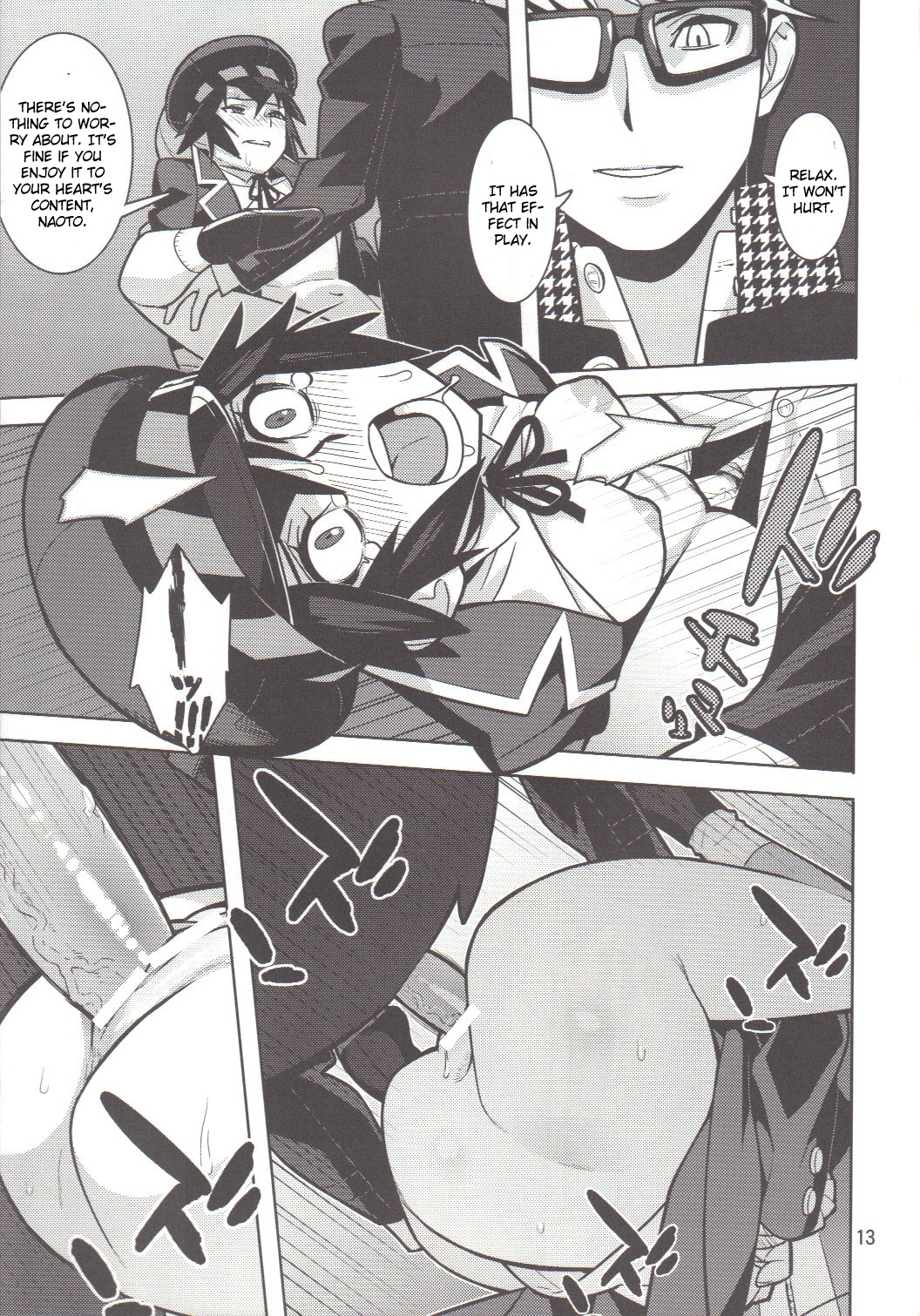 p-sona4 page 12 full