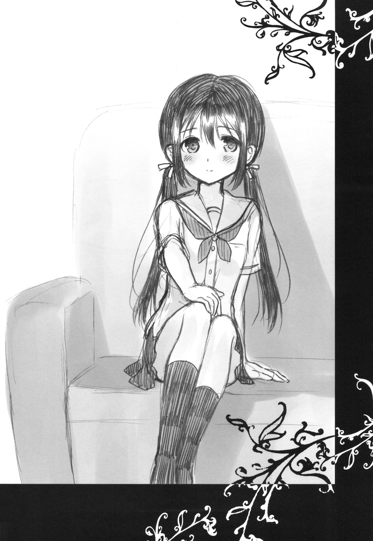 Shunka - Watashi to Ani no Natsuyasumi page 4 full