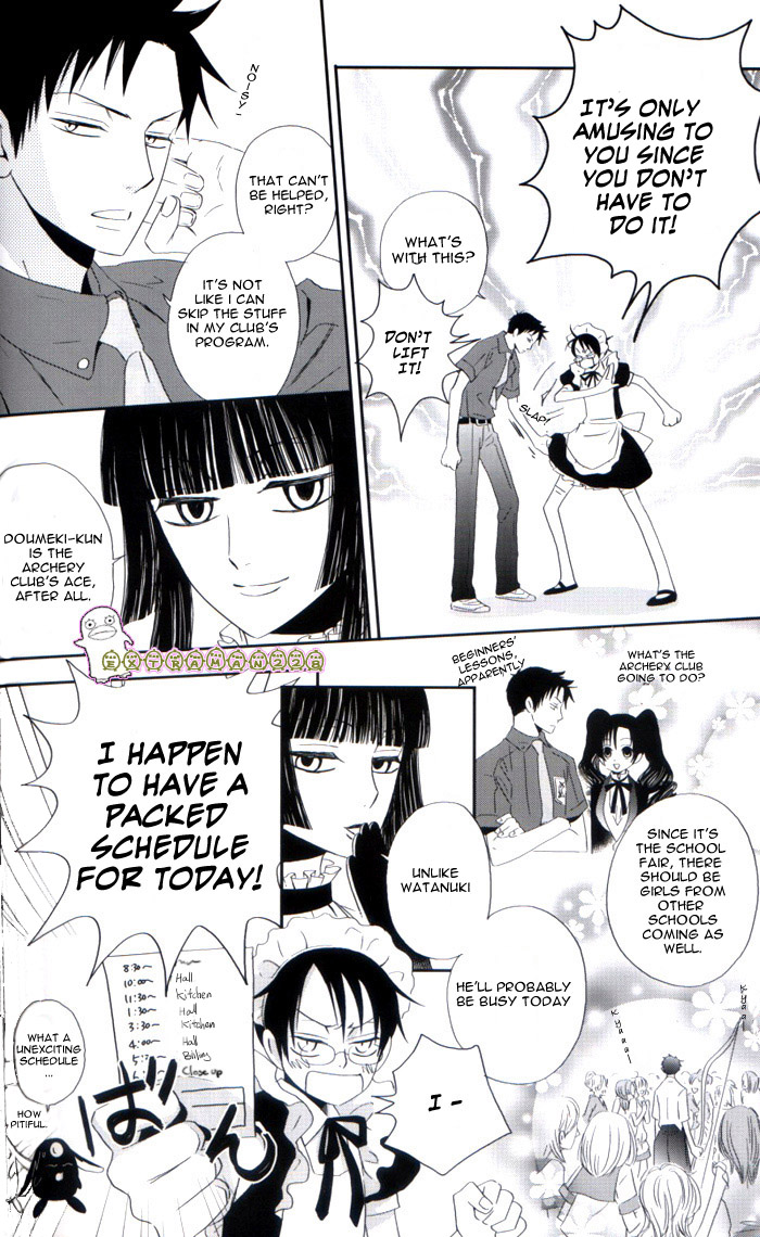 Zettai Ryouiki page 11 full