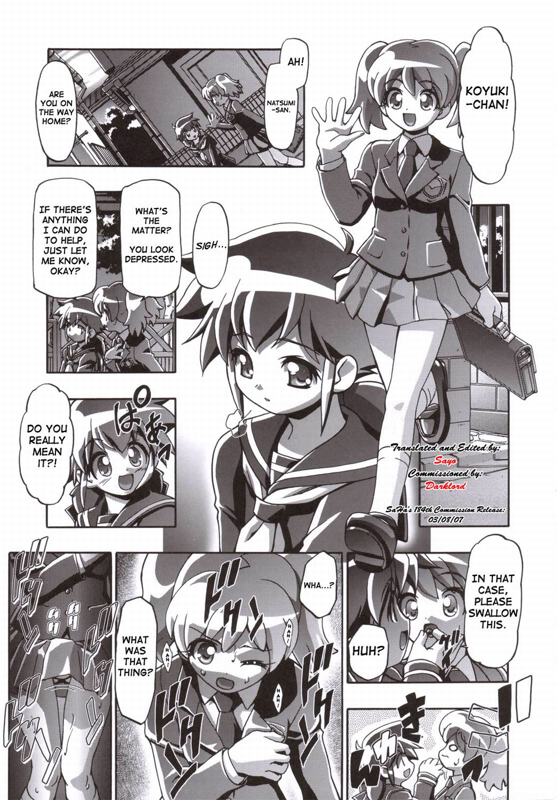 Natsu Yuki - Summer Snow page 4 full