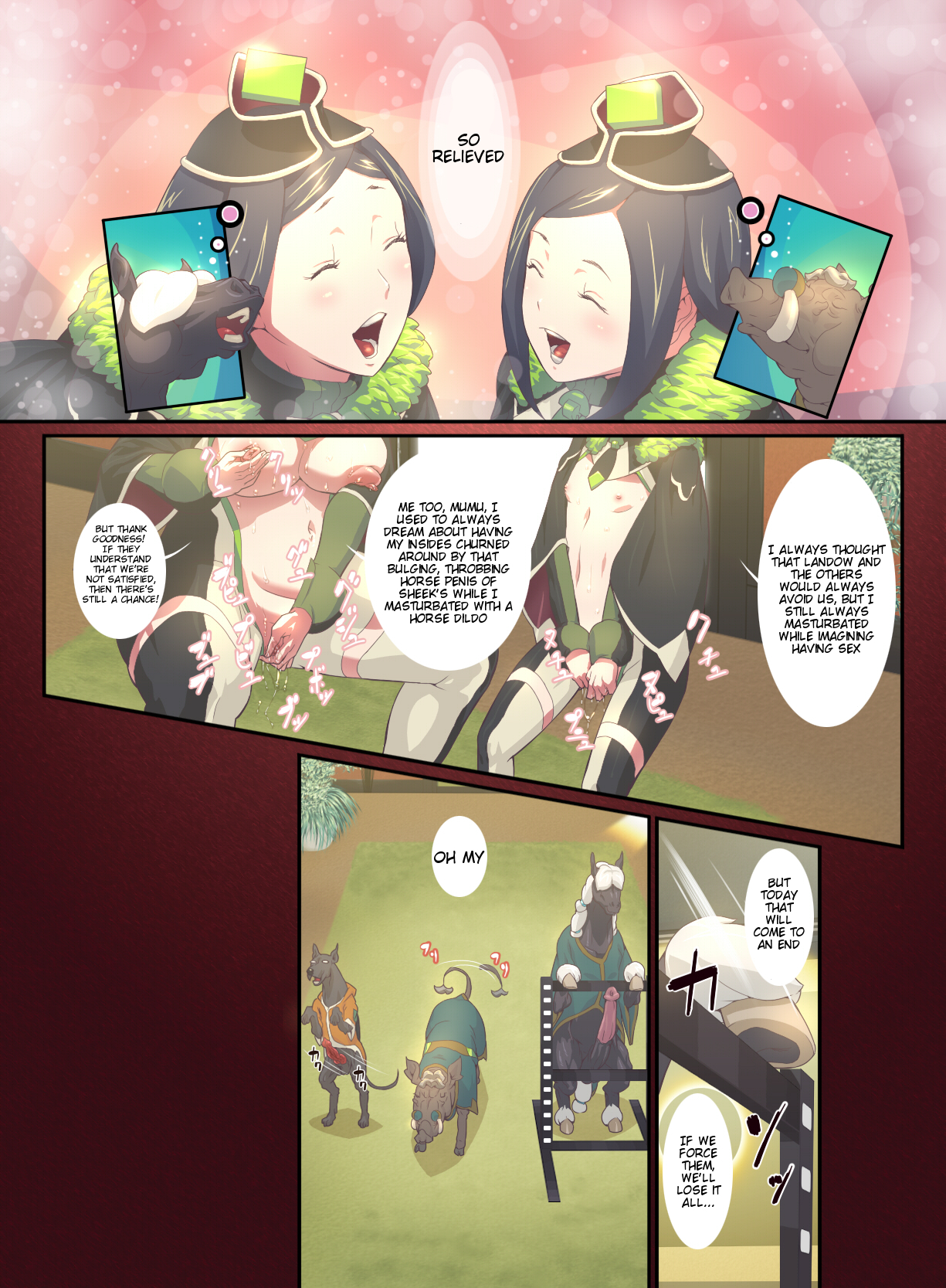 Juukan Go | Animal Pleasure Fifth Part 1 page 7 full