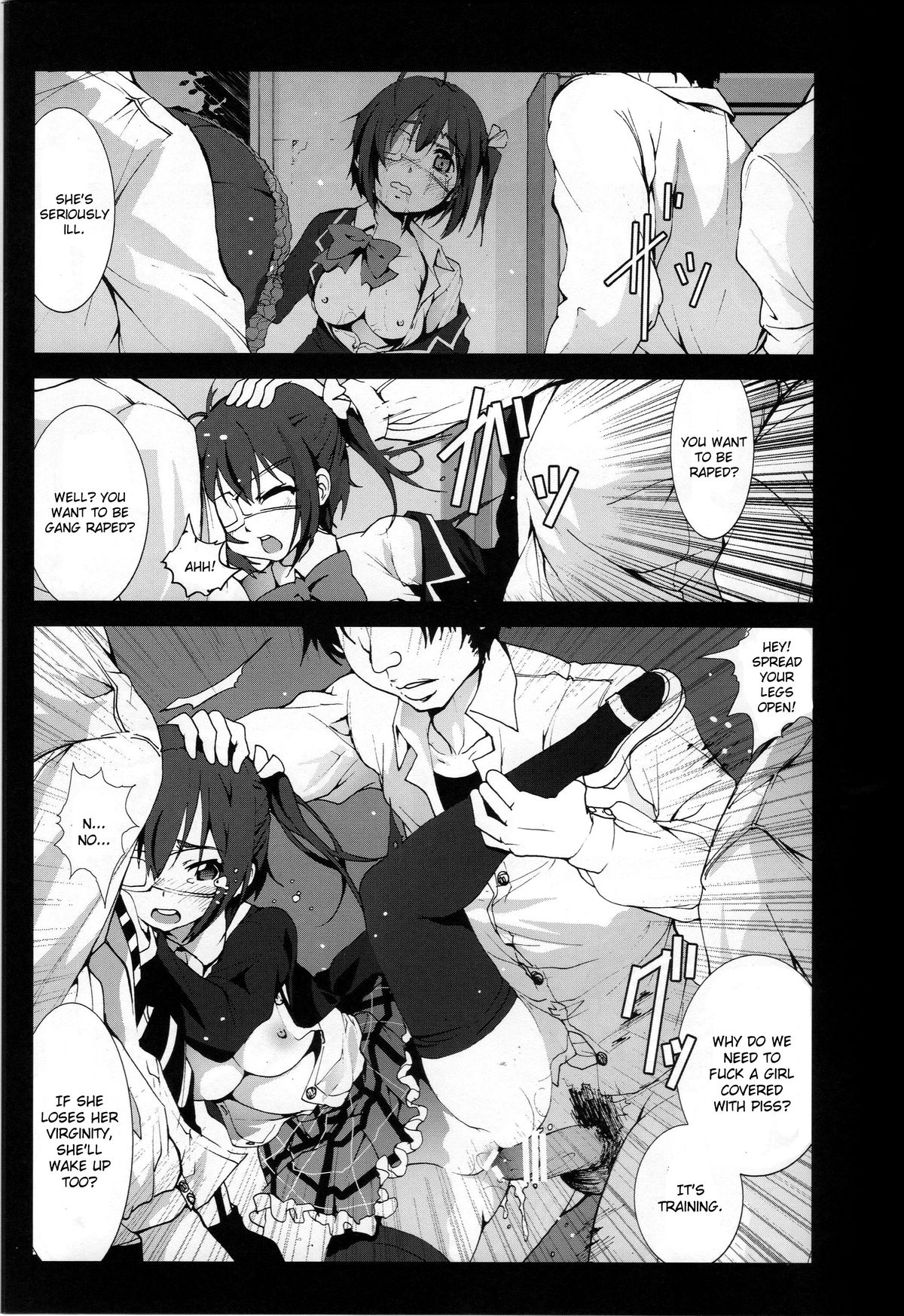 Takanashi Rikka o Nakisakebu made Rape Shitai! | I Want to Rape Takanashi Rikka Until She Cries page 12 full