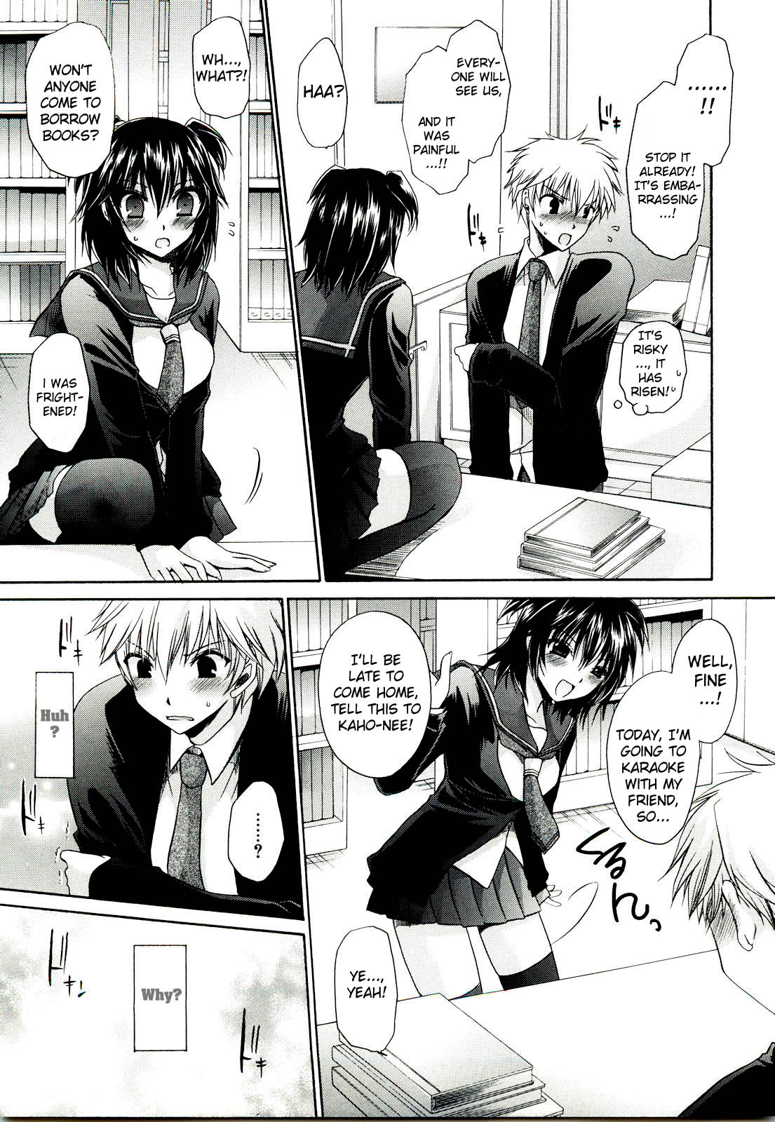 NeeNe ~Ane Tokidoki Kanojo~ page 11 full
