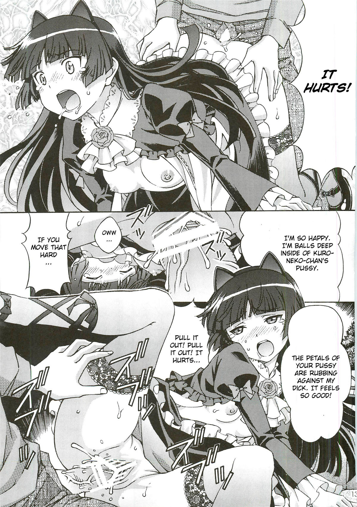 Kuroneko ga Okasareruuuu page 12 full