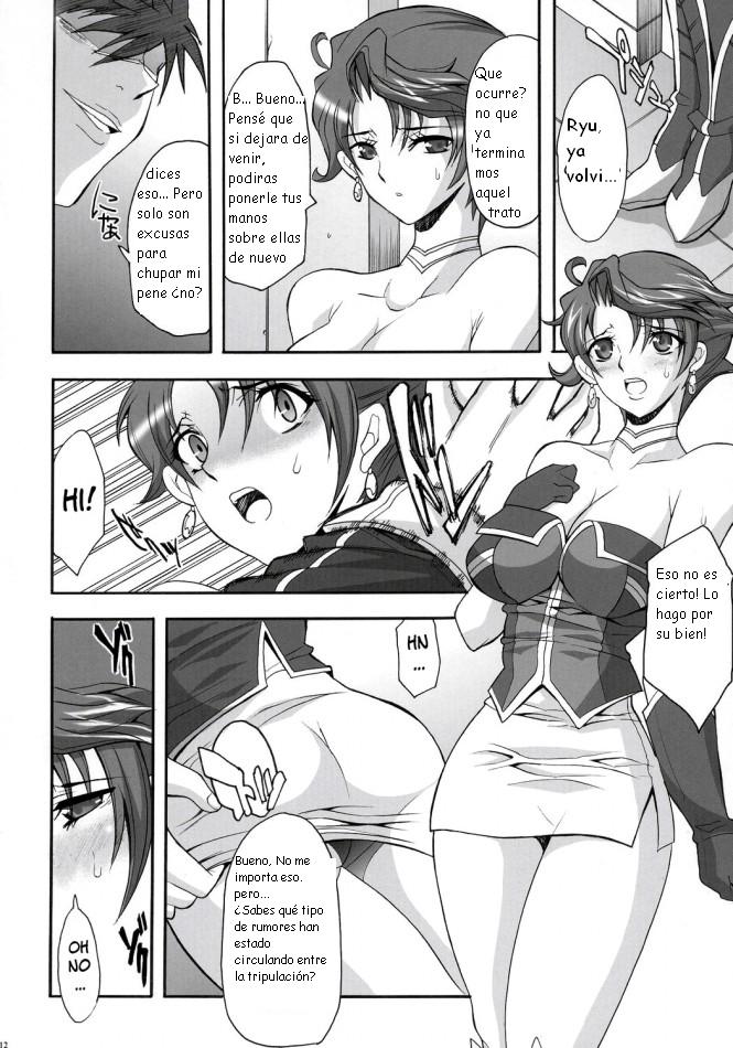 Steel Heroines Vol. 2 page 11 full