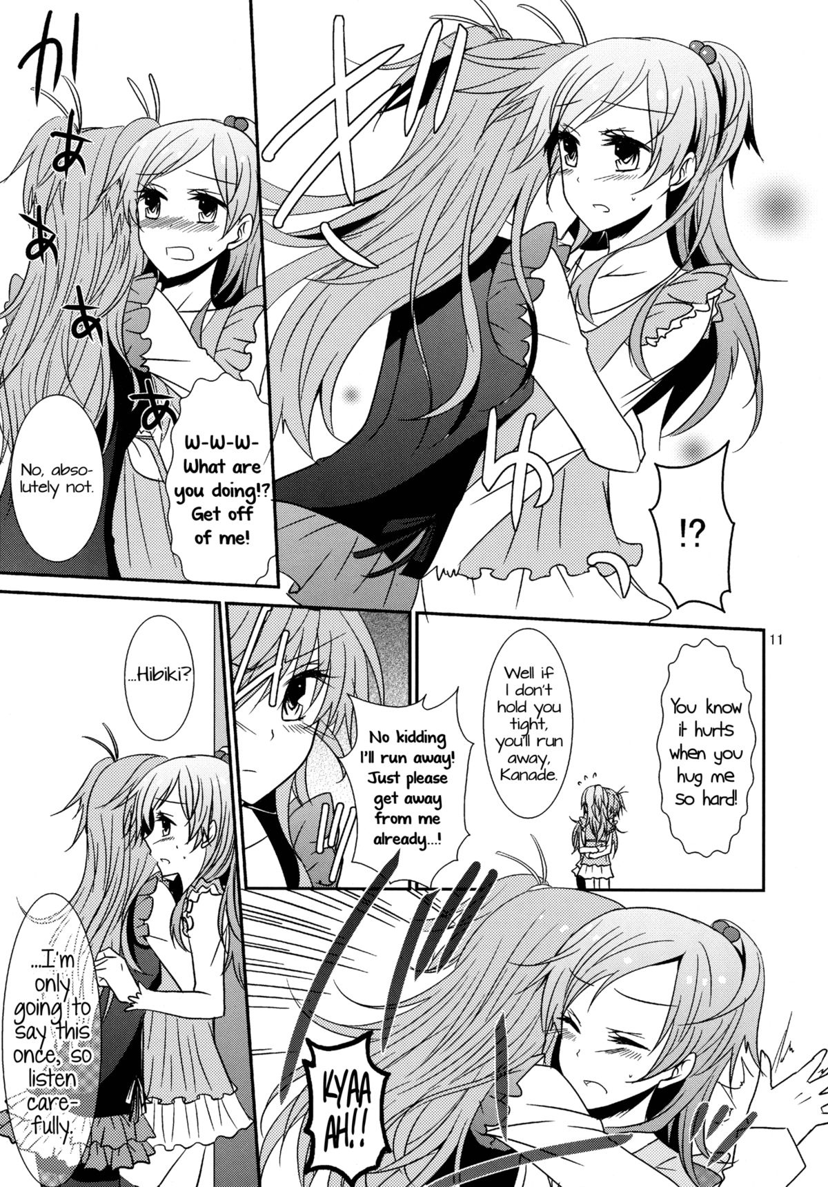 Flow Beat & After Story page 10 full
