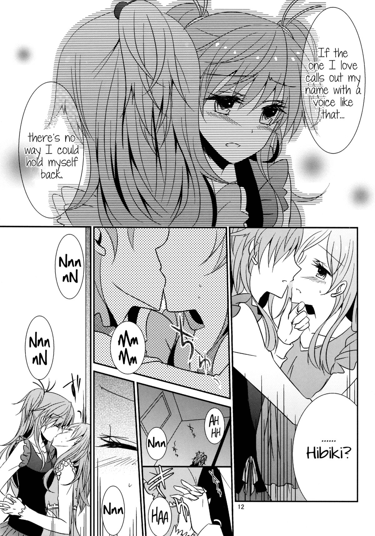 Flow Beat & After Story page 11 full