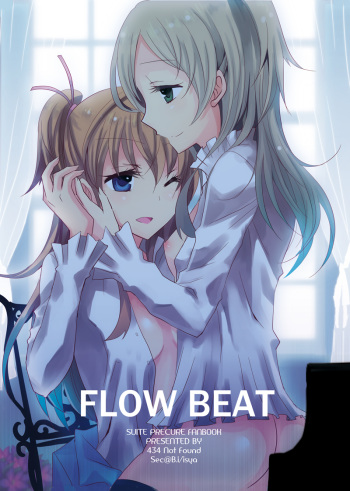 (COMIC1☆5) [434NotFound (isya)] Flow Beat & After Story (Suite PreCure) [English] [Yuri-ism] cover