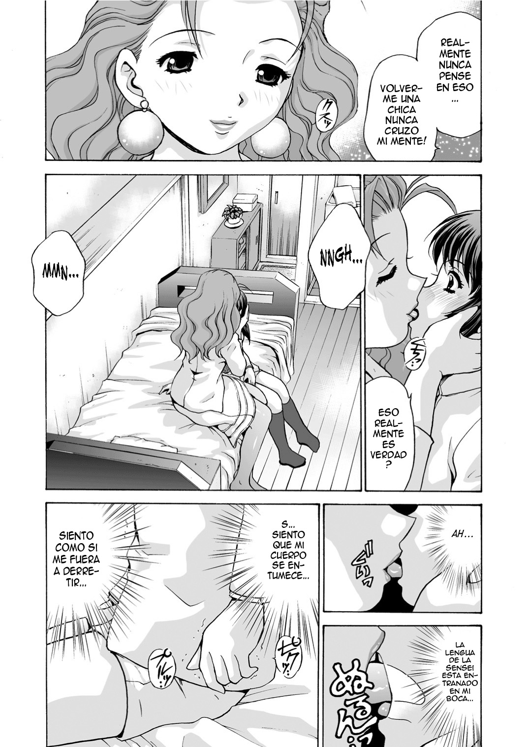 Mamiko Sensei no Ochuusha - An Injection of Miss Mamiko page 11 full