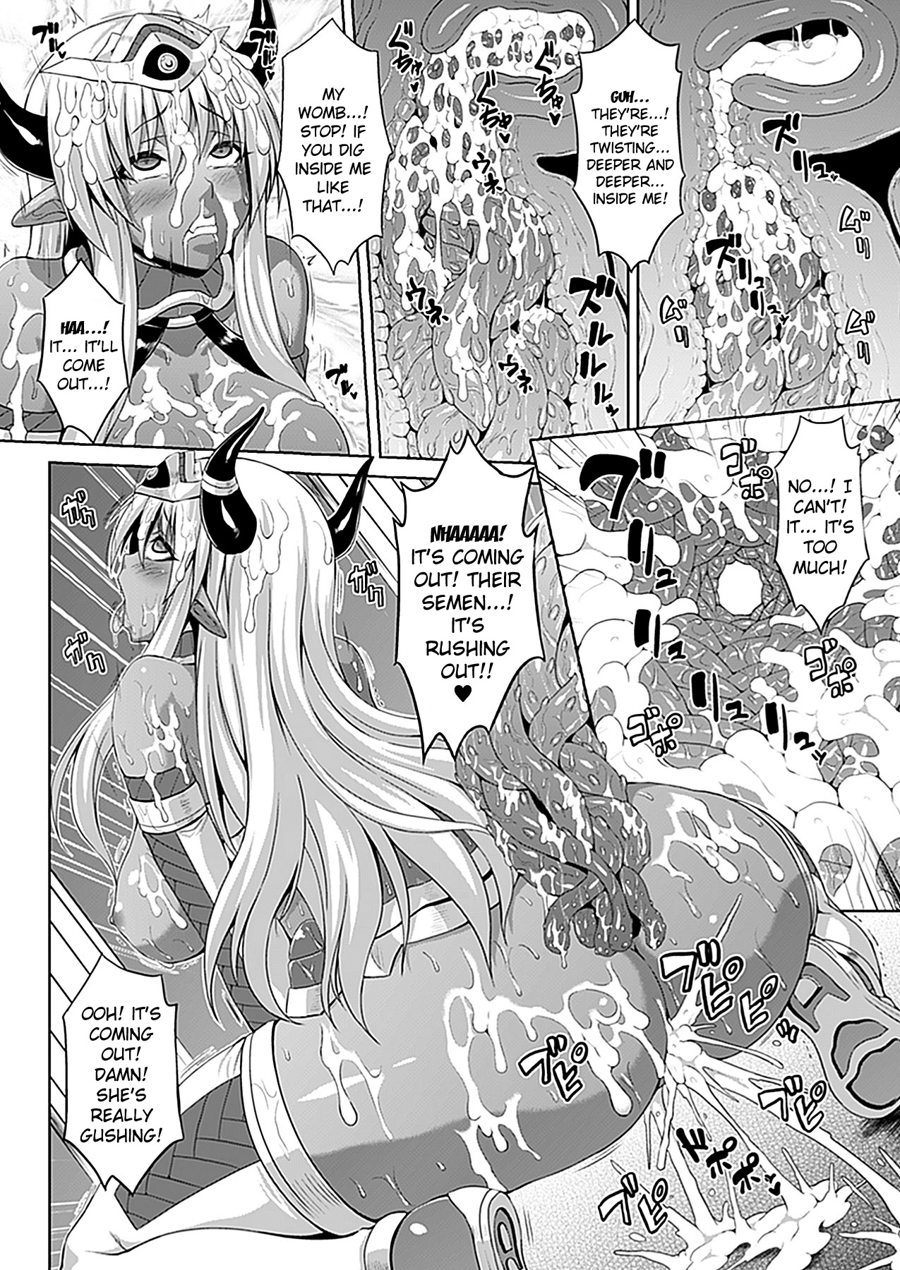 Defeat Devil page 12 full