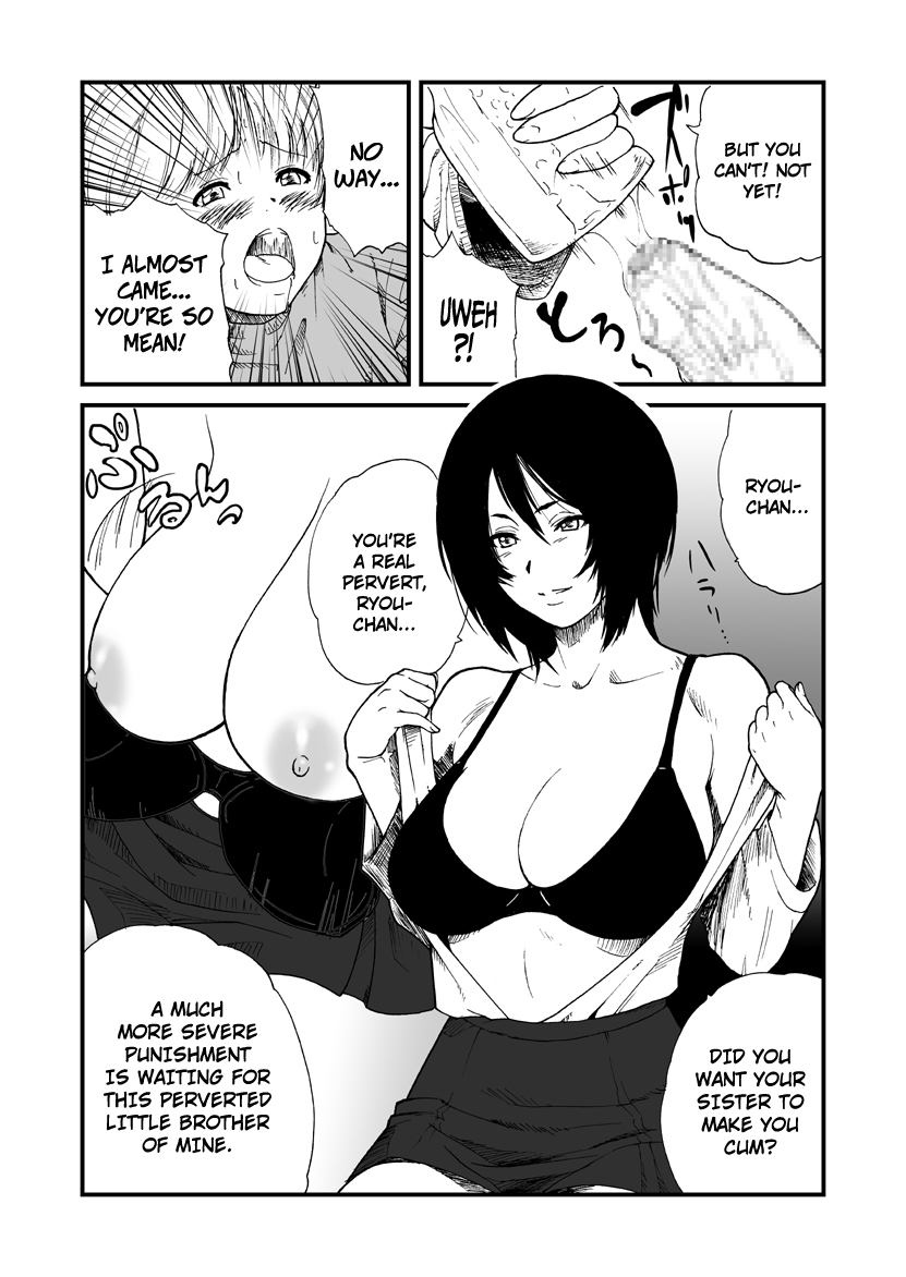 Ane to. page 5 full