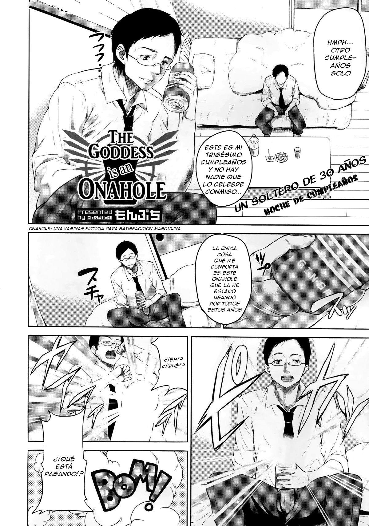 Megamisama wa Onahole | The Goddess is an Onahole   =FMR= page 2 full
