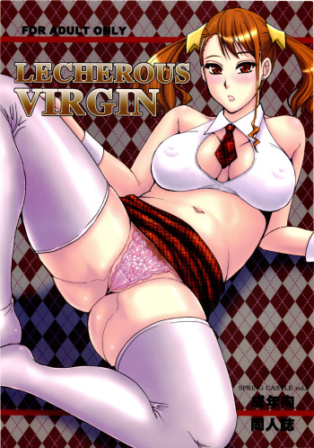 (C80) [spring castle (Shunjou Shuusuke)] LECHEROUS VIRGIN (Ano Hi Mita Hana no Namae wo Bokutachi wa Mada Shiranai.) (korean) cover