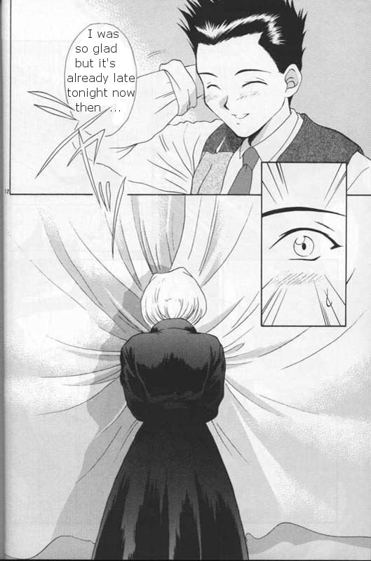 Maria 2 page 11 full
