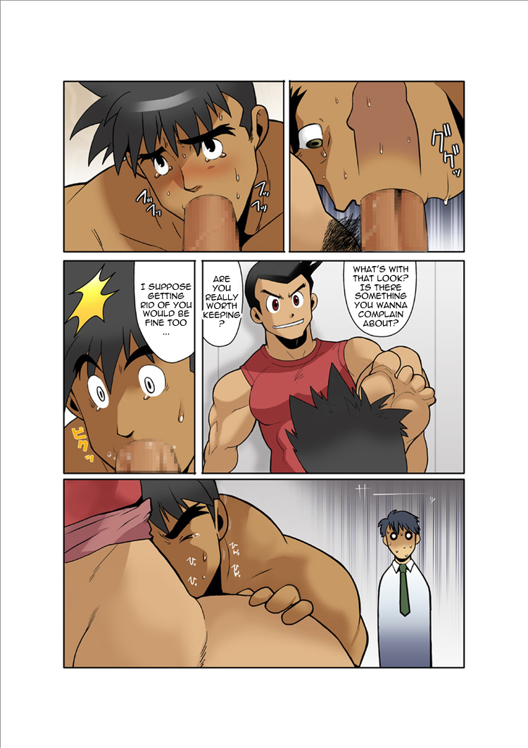 Dragon Ranger Ao Hen Vol. 1 | Dragon Ranger Blue Chapter 01 page 12 full