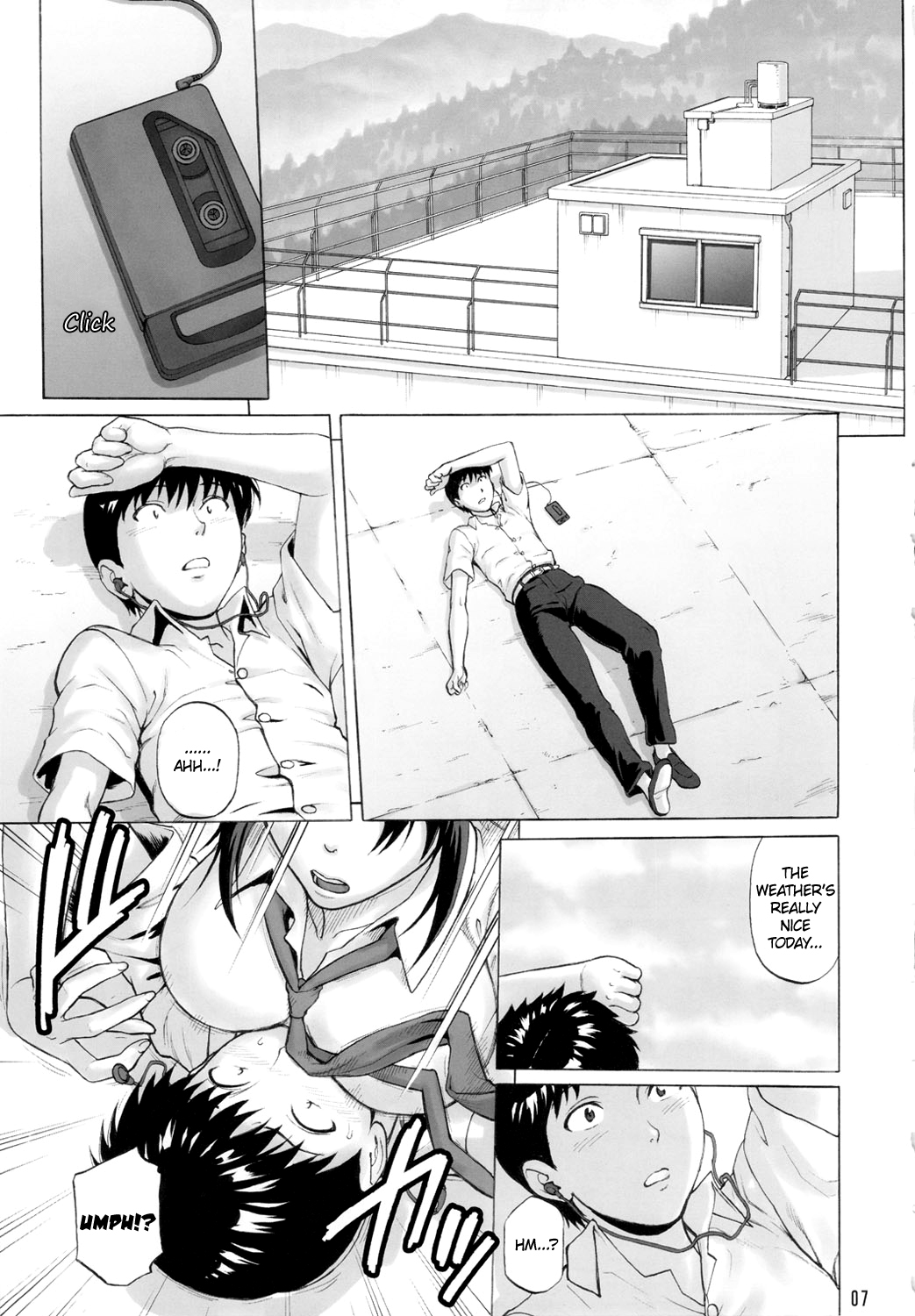 Kakuu Shoujo | Aerial Maiden page 6 full