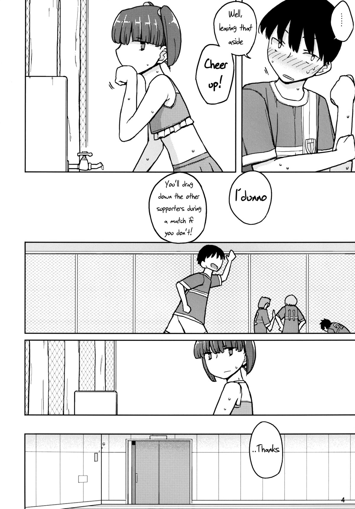 Dame na Ko niwa Saimin Kakeru  =LWB= page 4 full