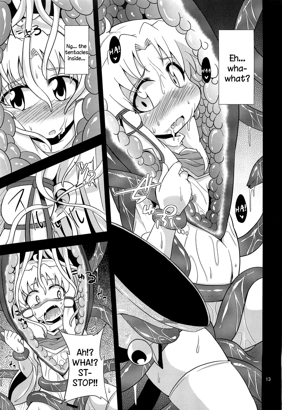 Nikuyokugami Gyoushin - I give tentacle a body - page 11 full