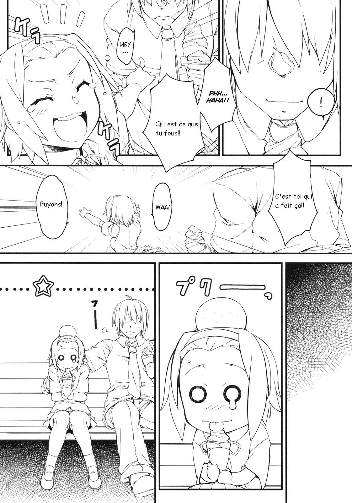 Rit-chan ni Furimawasarete miyou! page 2 full