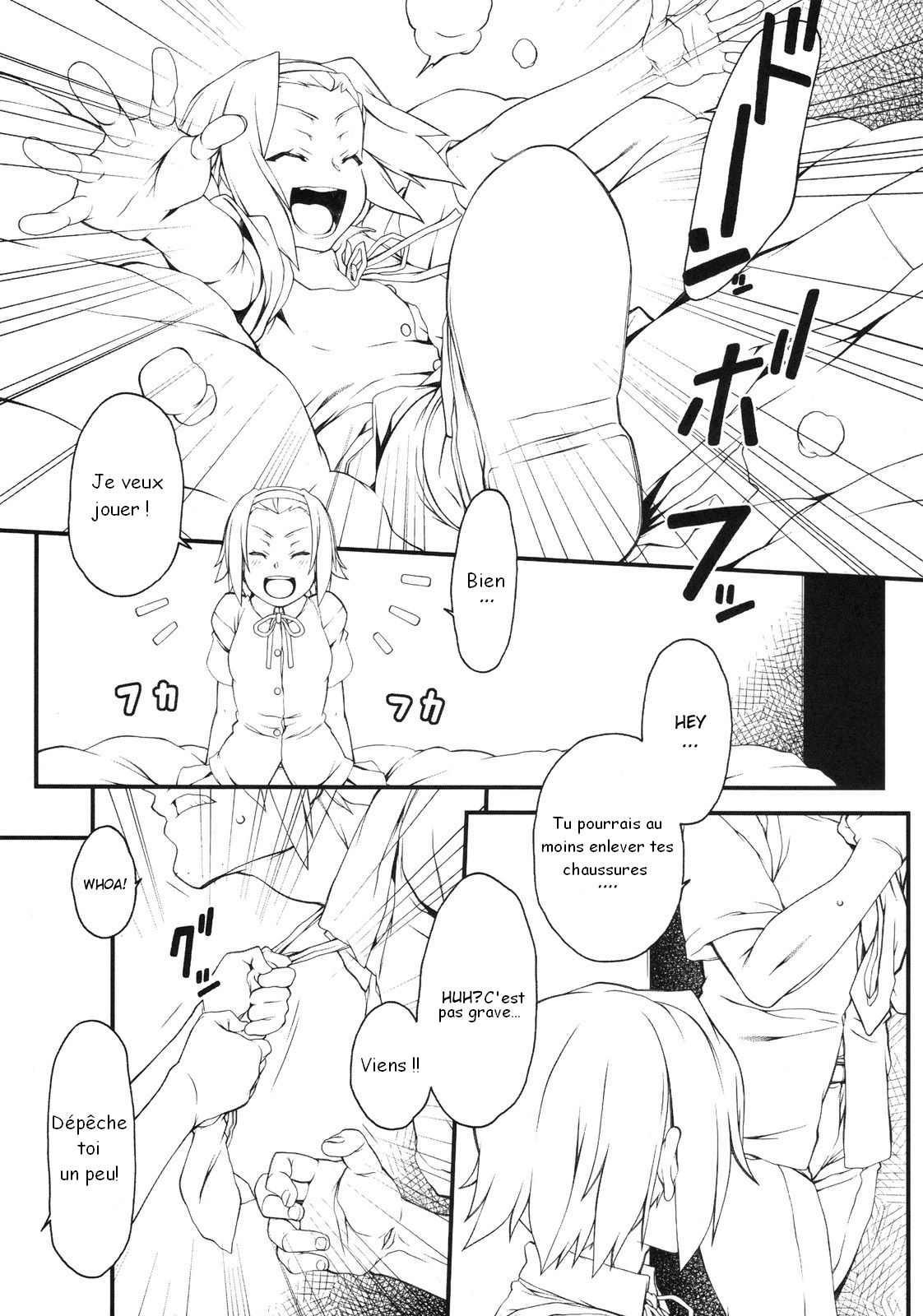 Rit-chan ni Furimawasarete miyou! page 3 full