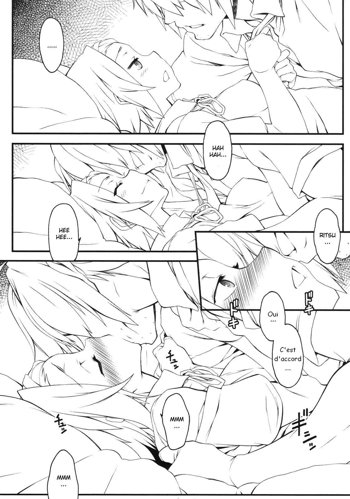 Rit-chan ni Furimawasarete miyou! page 5 full