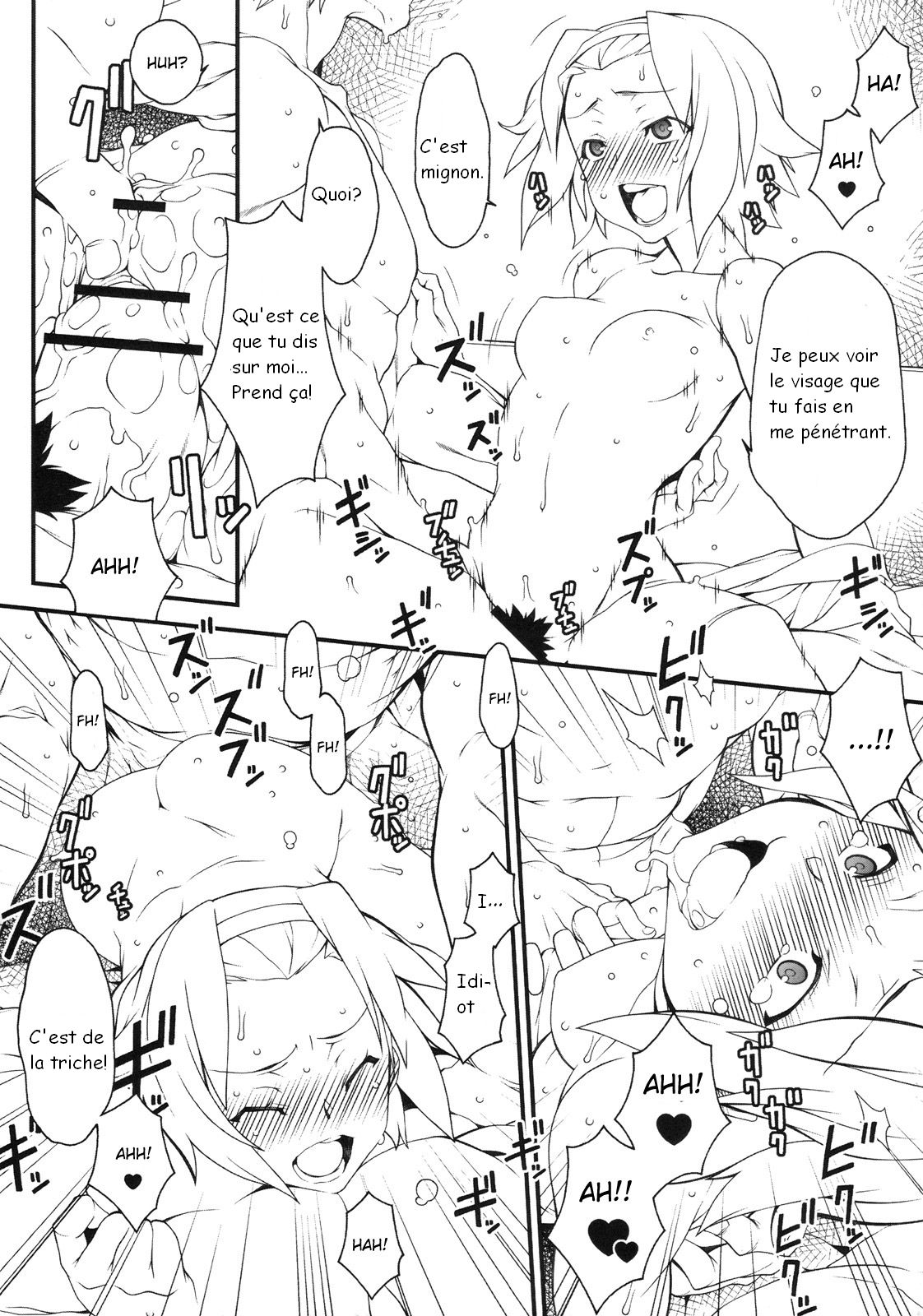 Rit-chan ni Furimawasarete miyou! page 9 full