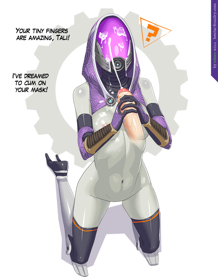 Tali ' Zorah nar Rayya page 12 full